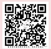 扫一扫添加微信