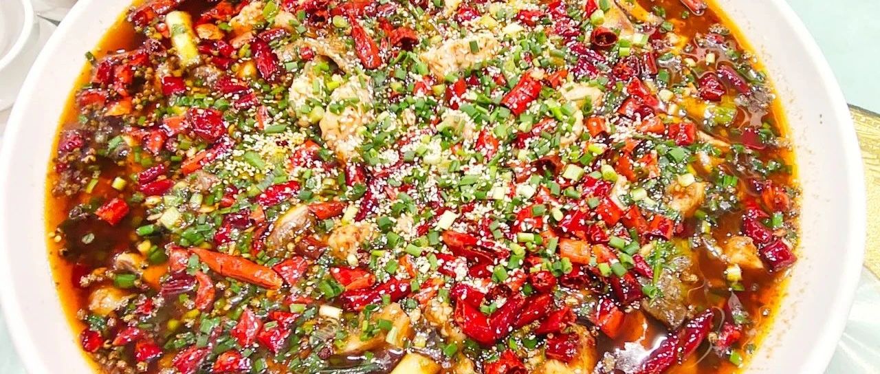 【原创】乡音与美食（音频）|邓婷婷：古驿来凤鱼（重庆璧山话）
