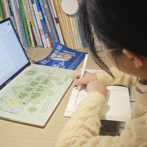杨雪